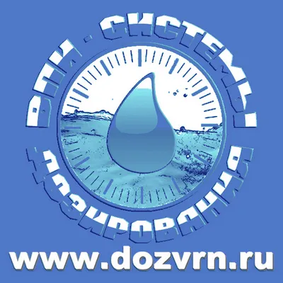 проточный дозатор воды в Воронеже 4